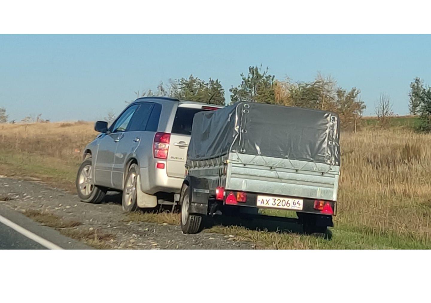 Автомобиль госномер АХ320664