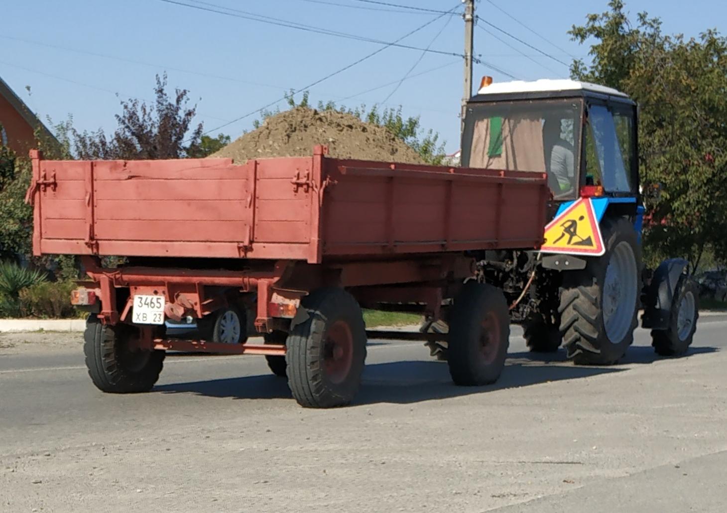 Автомобиль госномер 3465ХВ23