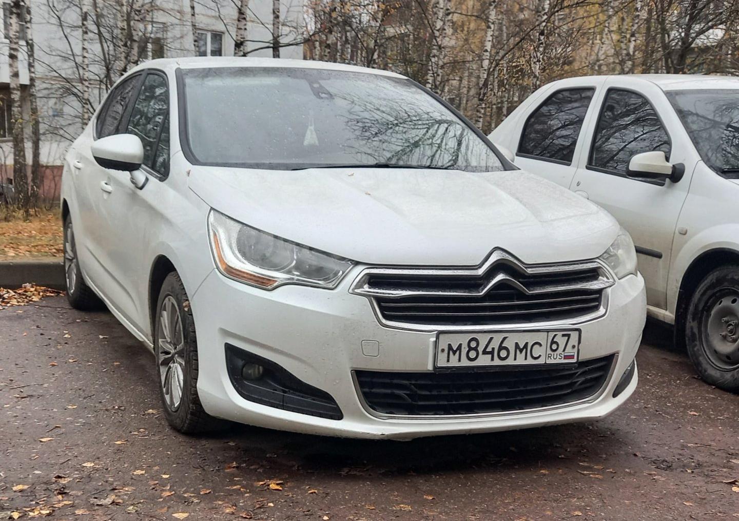 Автомобиль госномер М846МС67