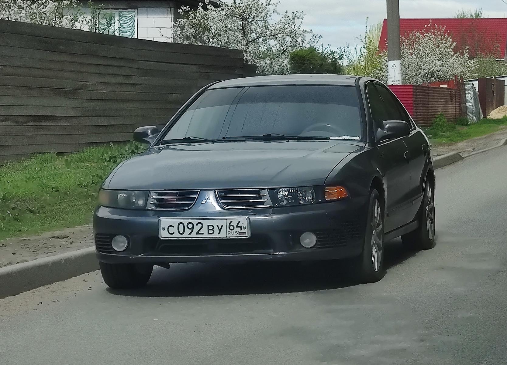 Автомобиль госномер С092ВУ64