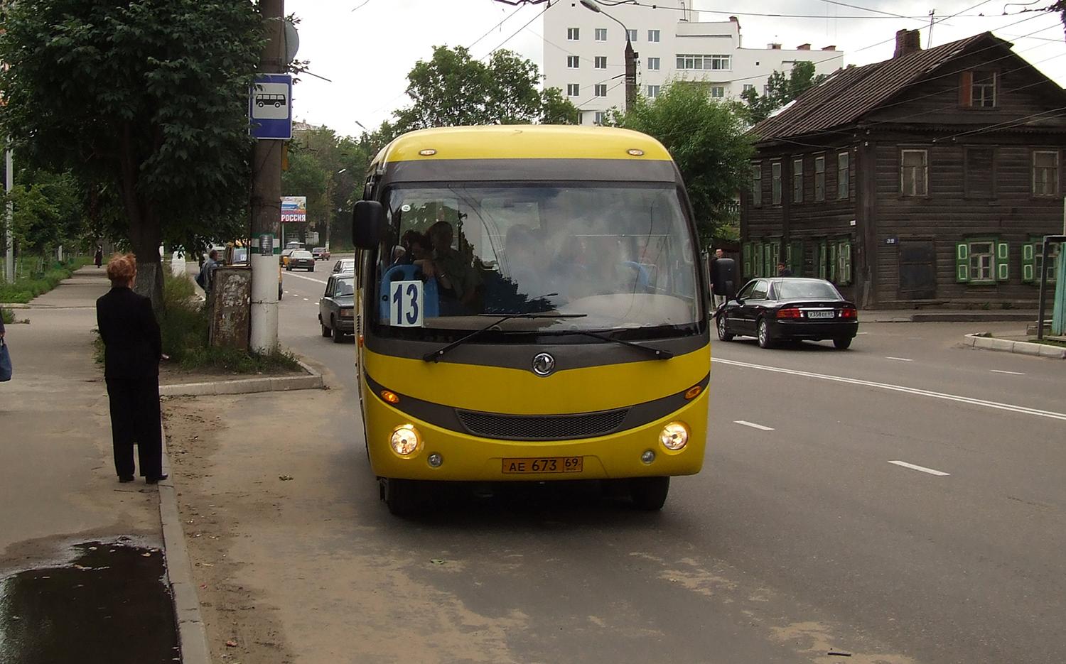 Автомобиль госномер АЕ67369