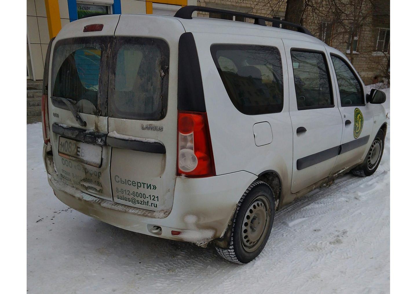 Автомобиль госномер М082ЕВ196
