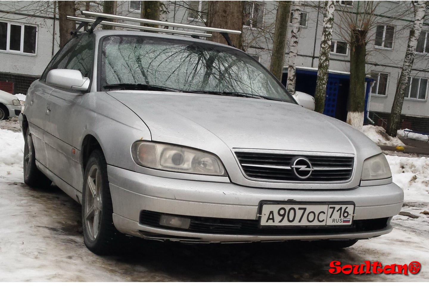 Автомобиль госномер А907ОС716