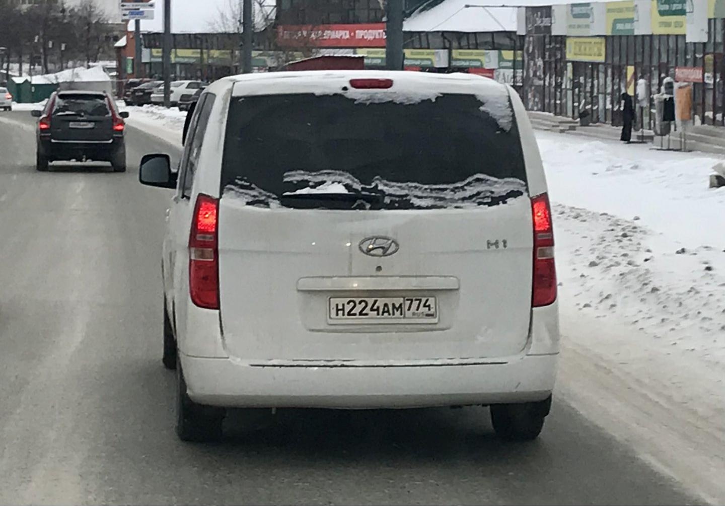 Автомобиль госномер Н224АМ774