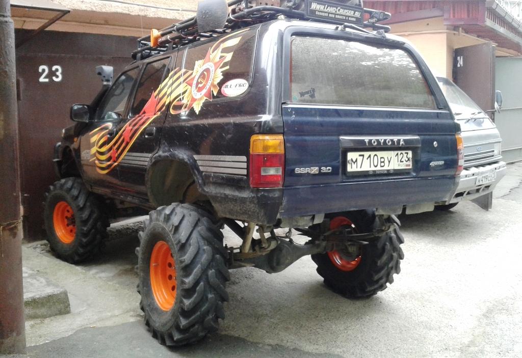 Автомобиль госномер М710ВУ123