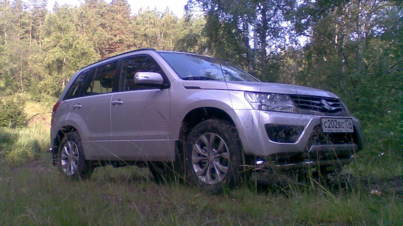 Автомобиль госномер С202ВС174
