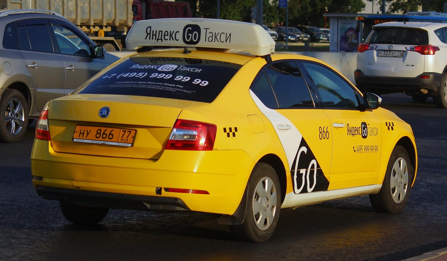 Автомобиль госномер НУ86677