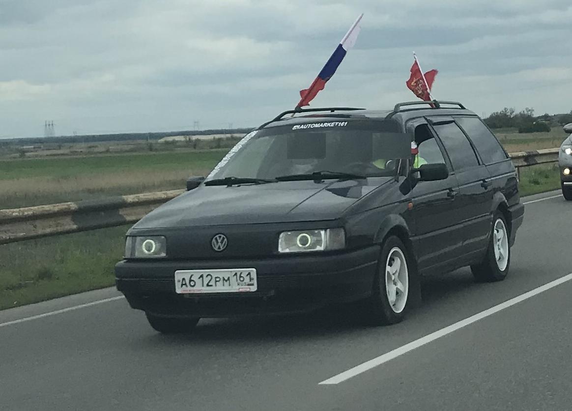 Автомобиль госномер А612РМ161