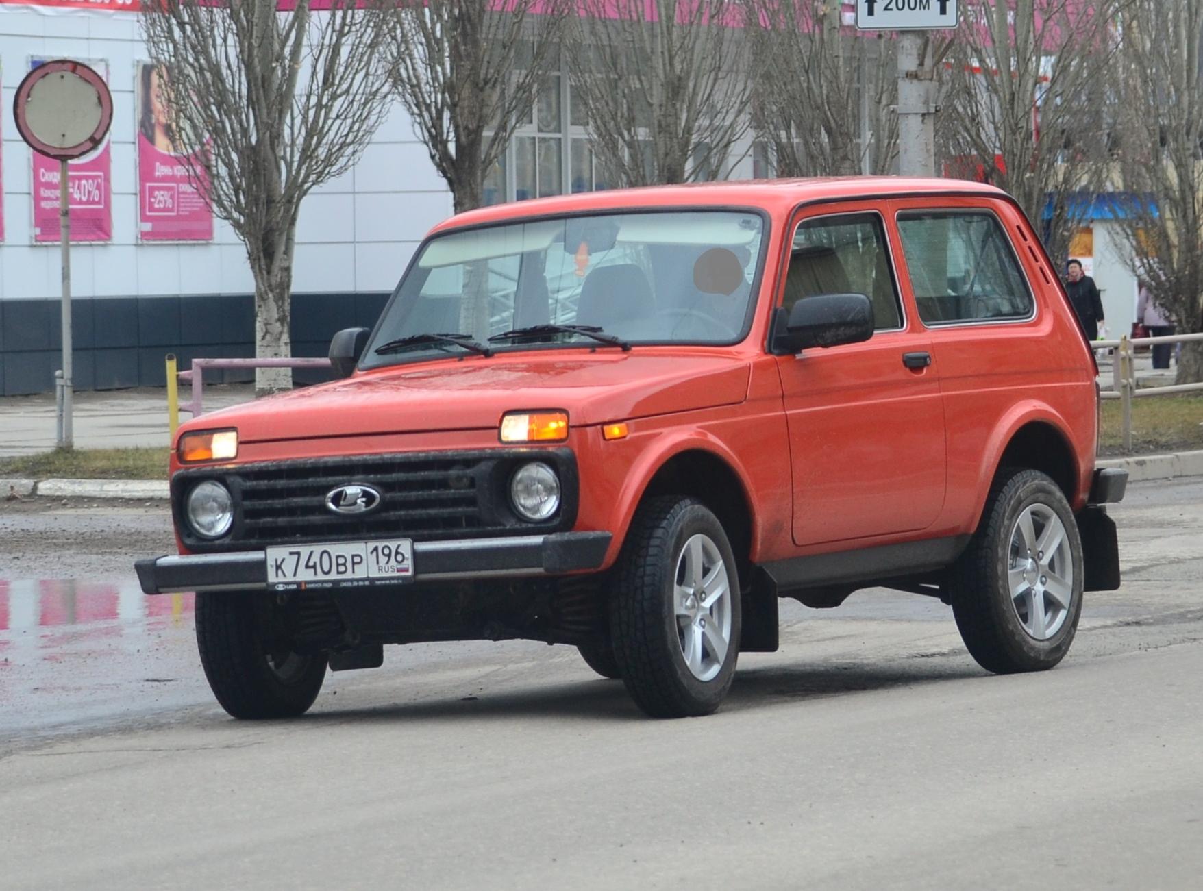 Автомобиль госномер К740ВР196