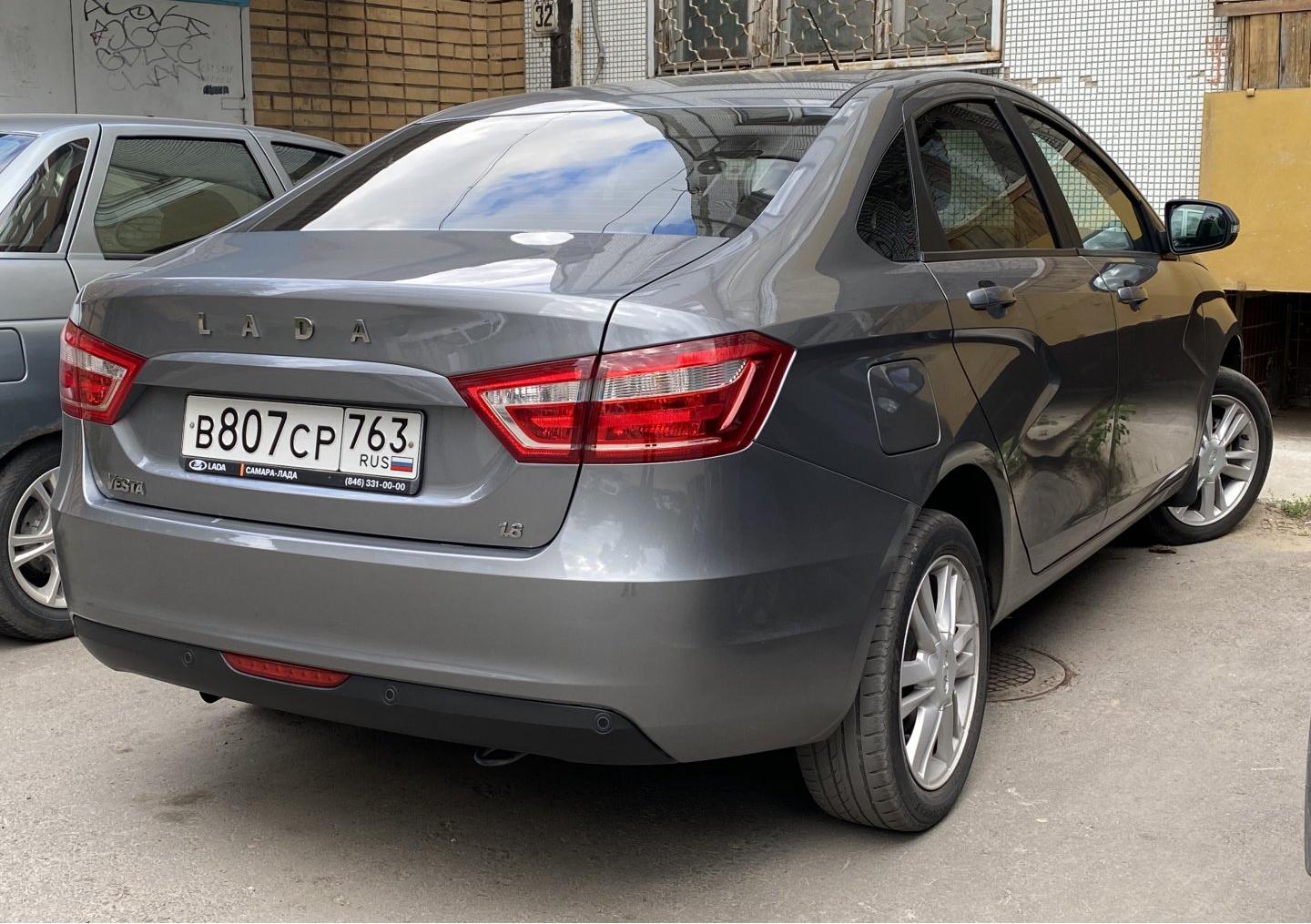 Автомобиль госномер В807СР763