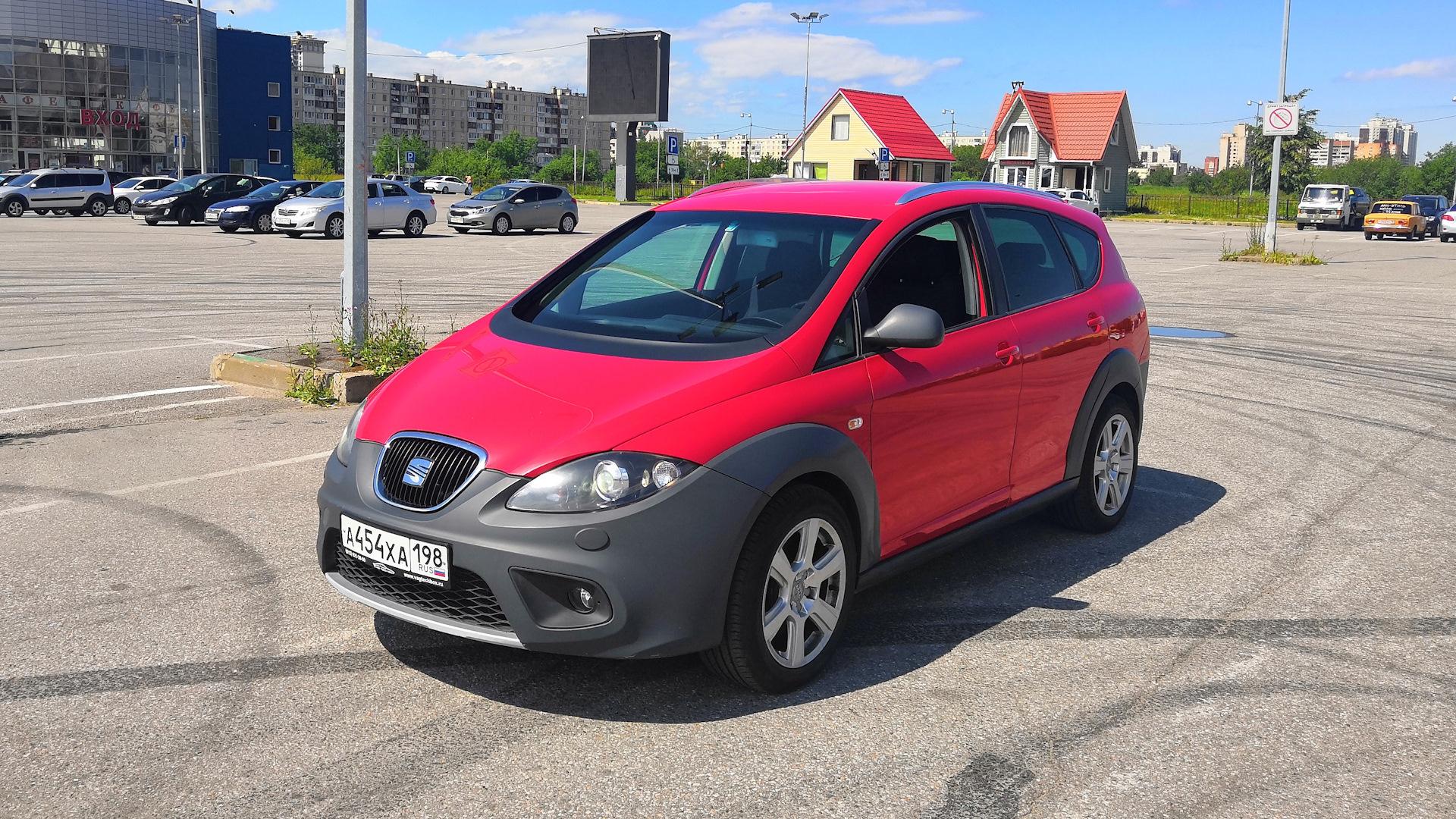 Автомобиль госномер А454ХА198