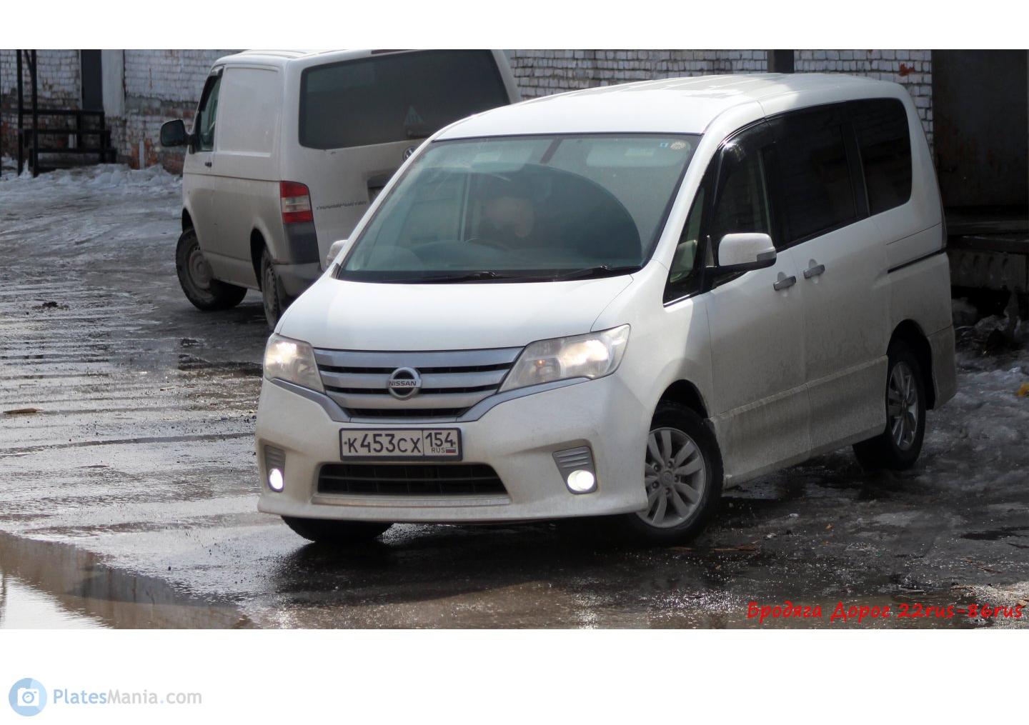 Автомобиль госномер К453СХ154