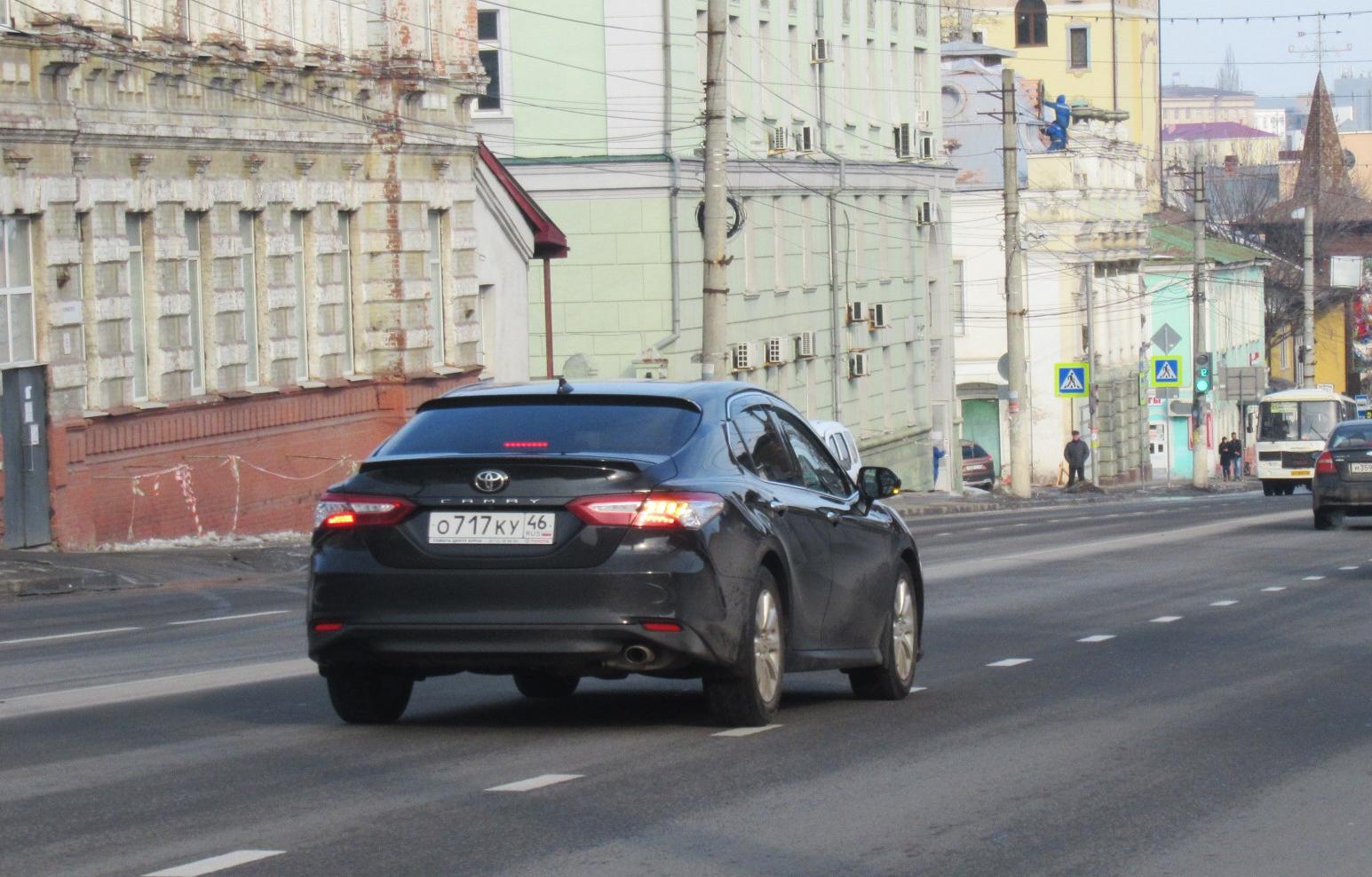 Автомобиль госномер О717КУ46
