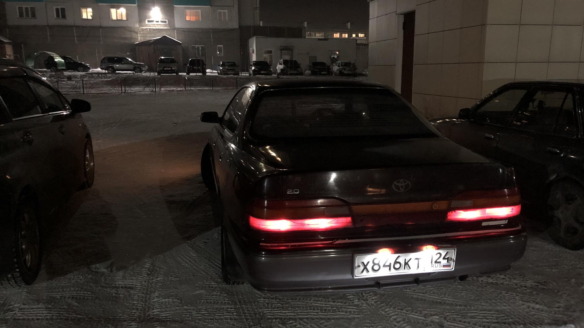 Автомобиль госномер Х846КТ24