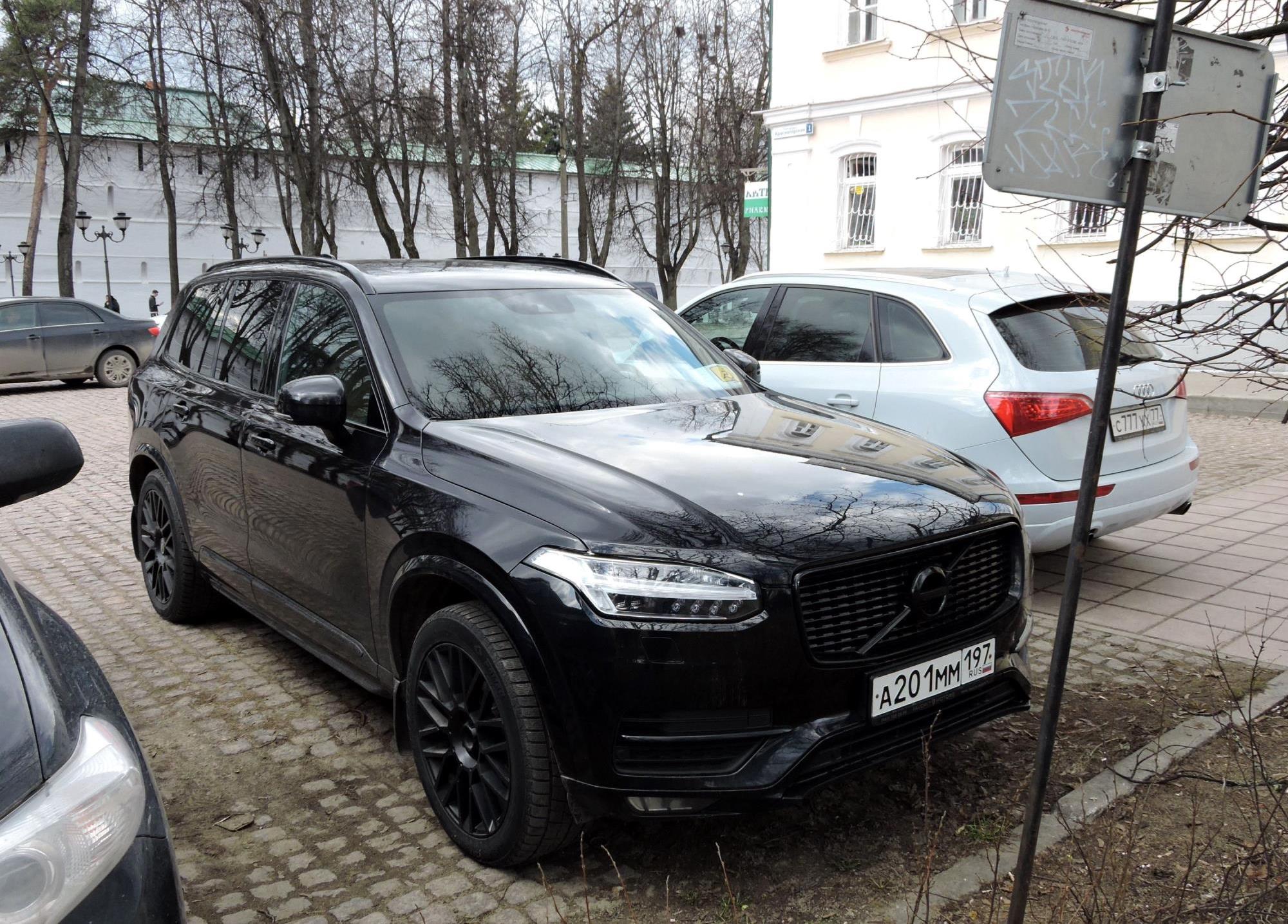 Автомобиль госномер А201ММ197