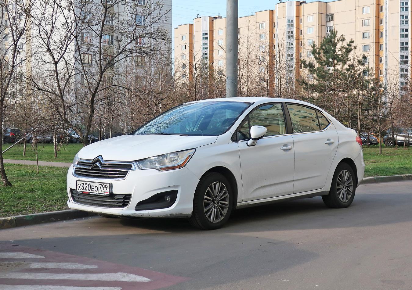 Автомобиль госномер Х320ЕО799