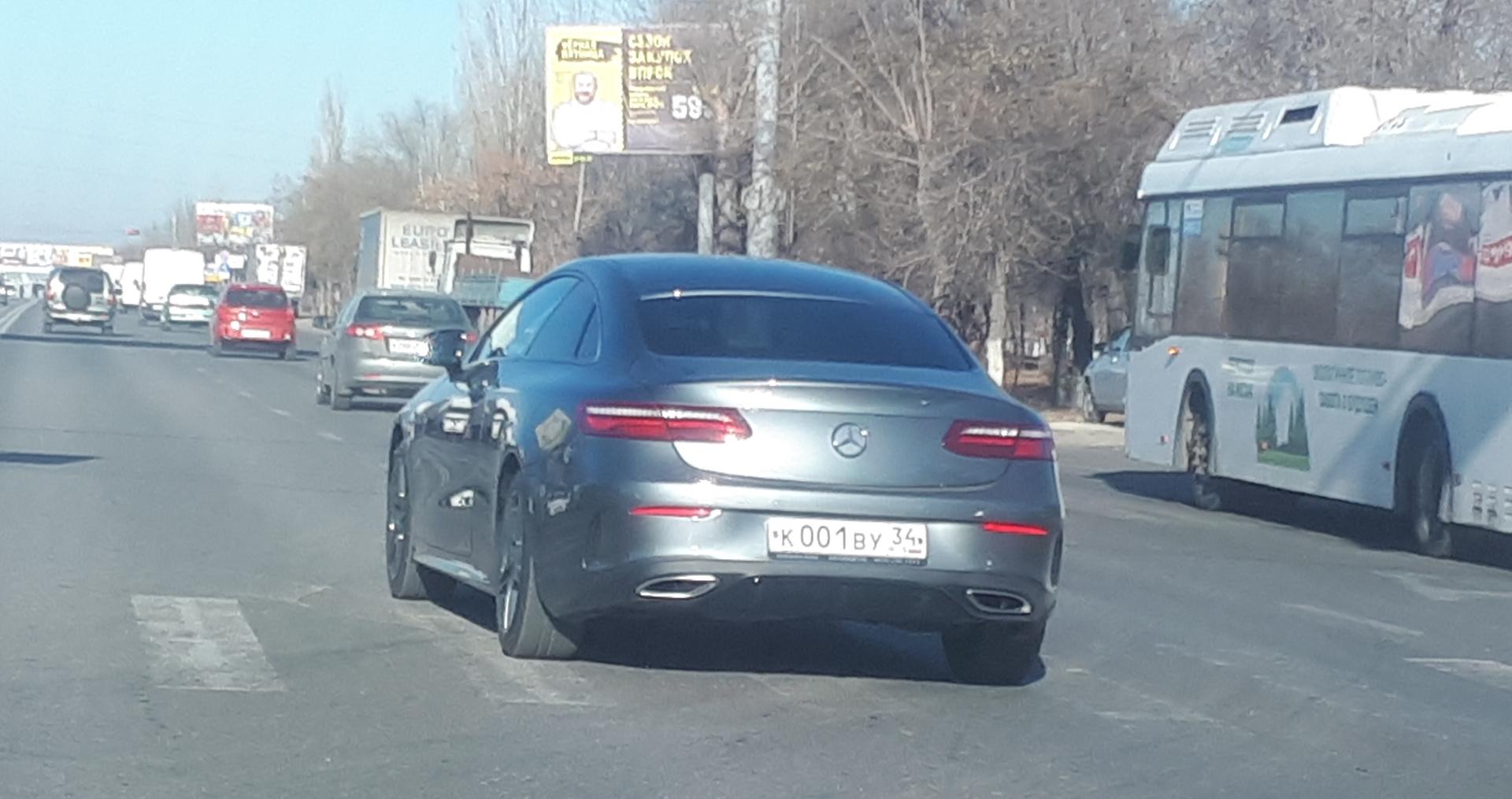 Автомобиль госномер К001ВУ34
