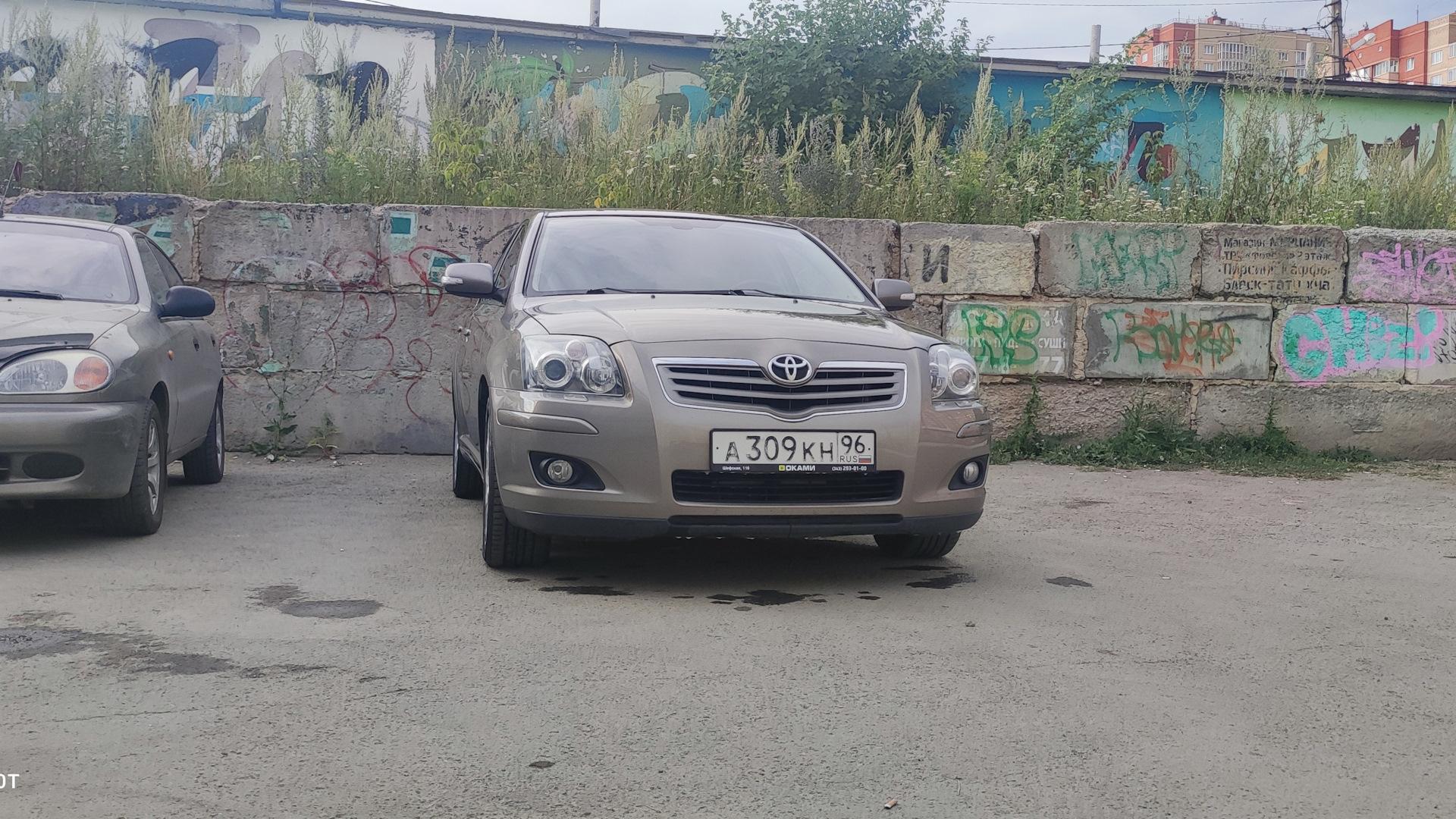 Автомобиль госномер А309КН96
