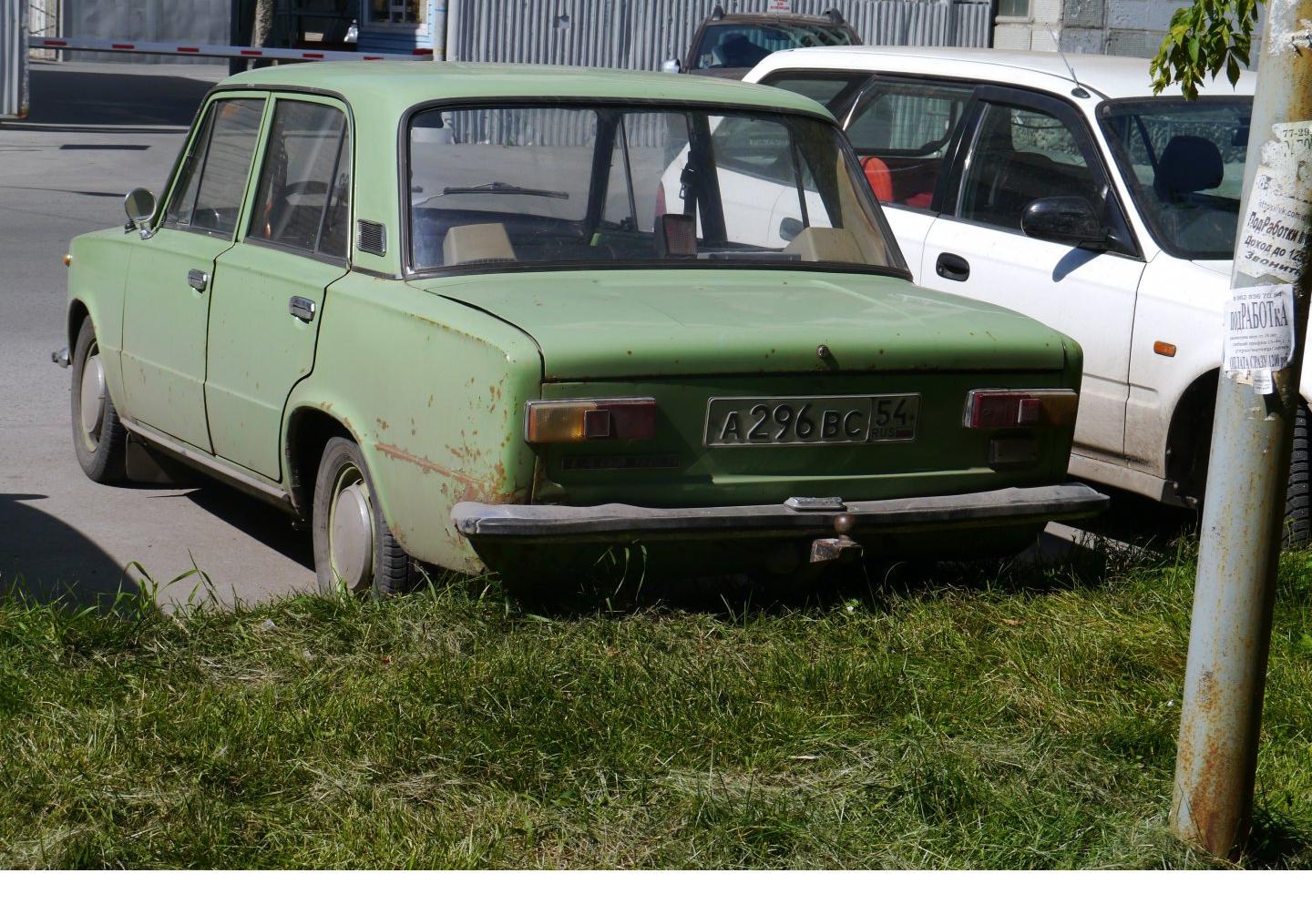 Автомобиль госномер А296ВС54
