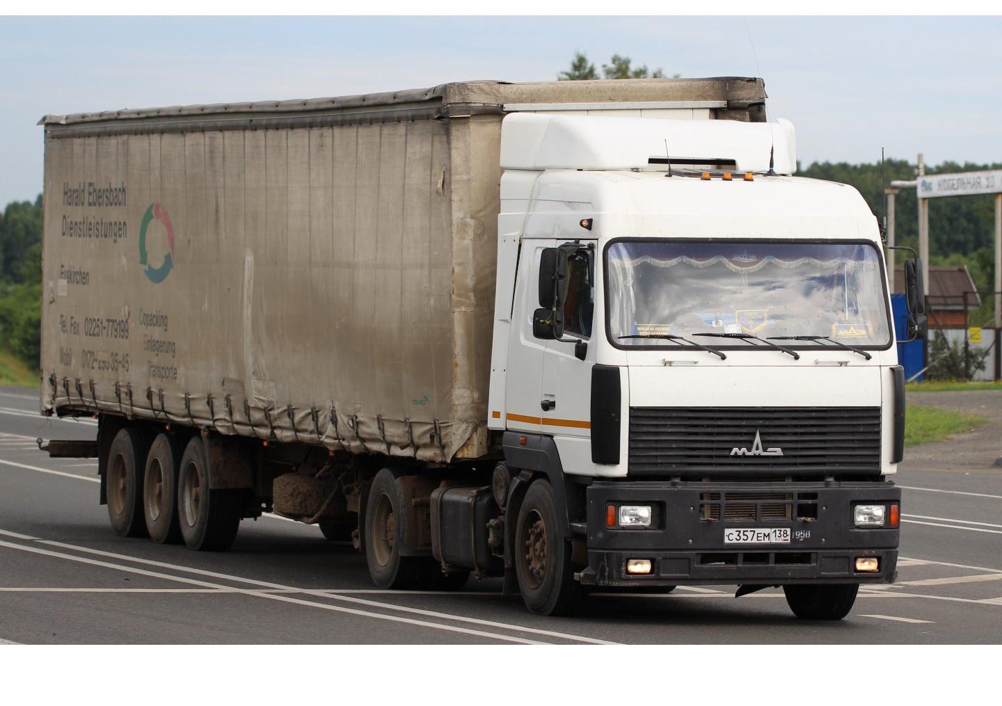Автомобиль госномер С357ЕМ138