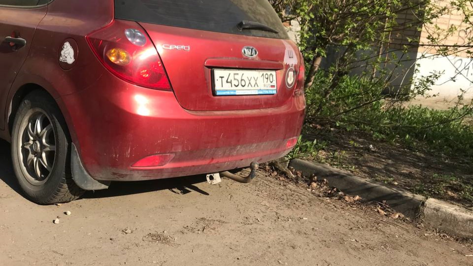 Автомобиль госномер Т456ХХ190