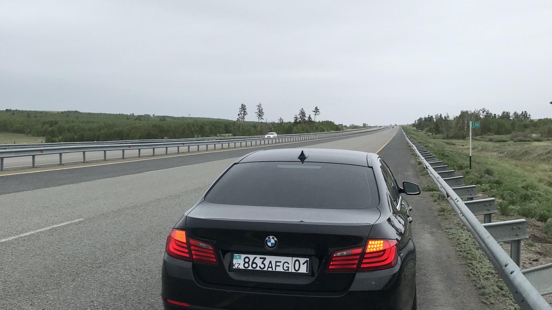Автомобиль госномер 863АFG01