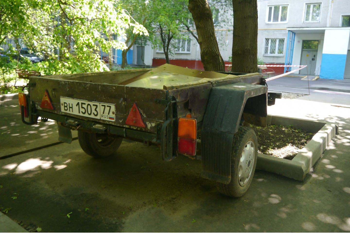 Автомобиль госномер ВН150377