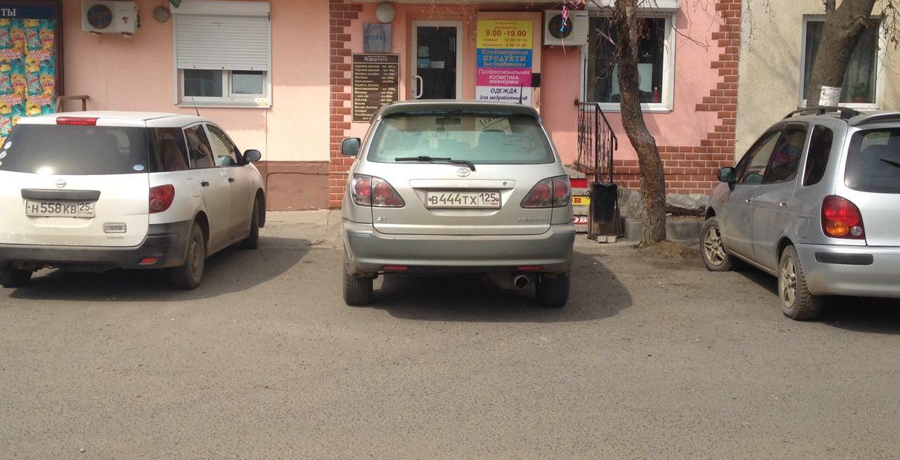 Автомобиль госномер В444ТХ125