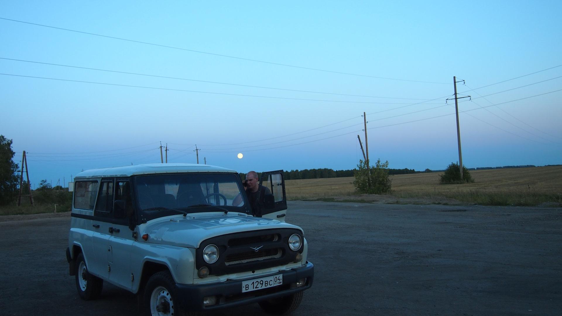 Автомобиль госномер В129ВС04