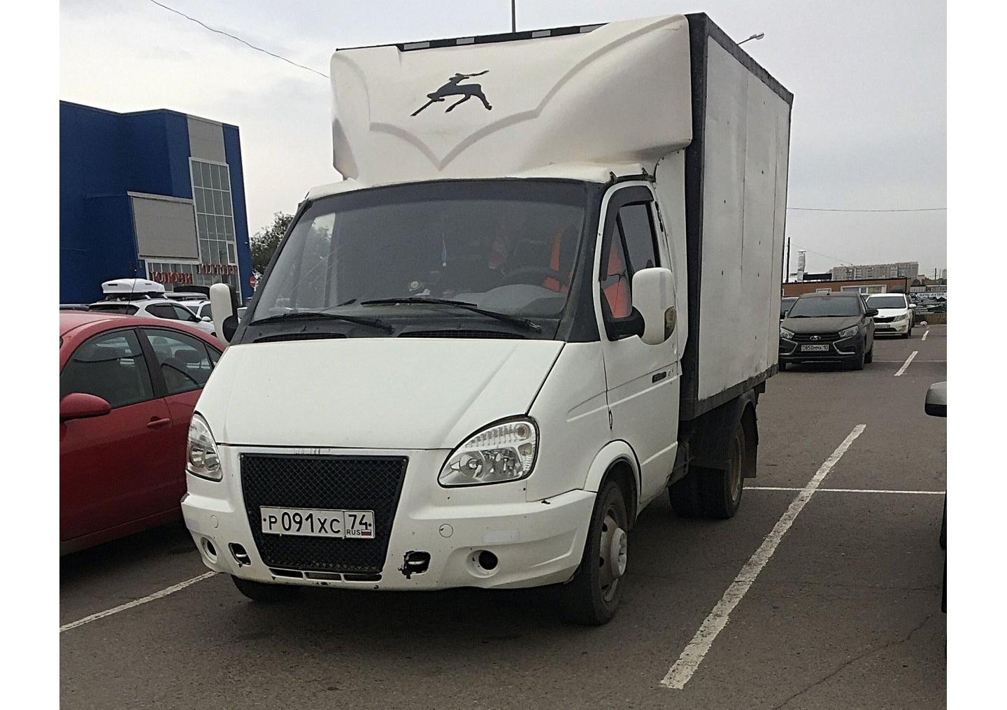 Автомобиль госномер Р091ХС74