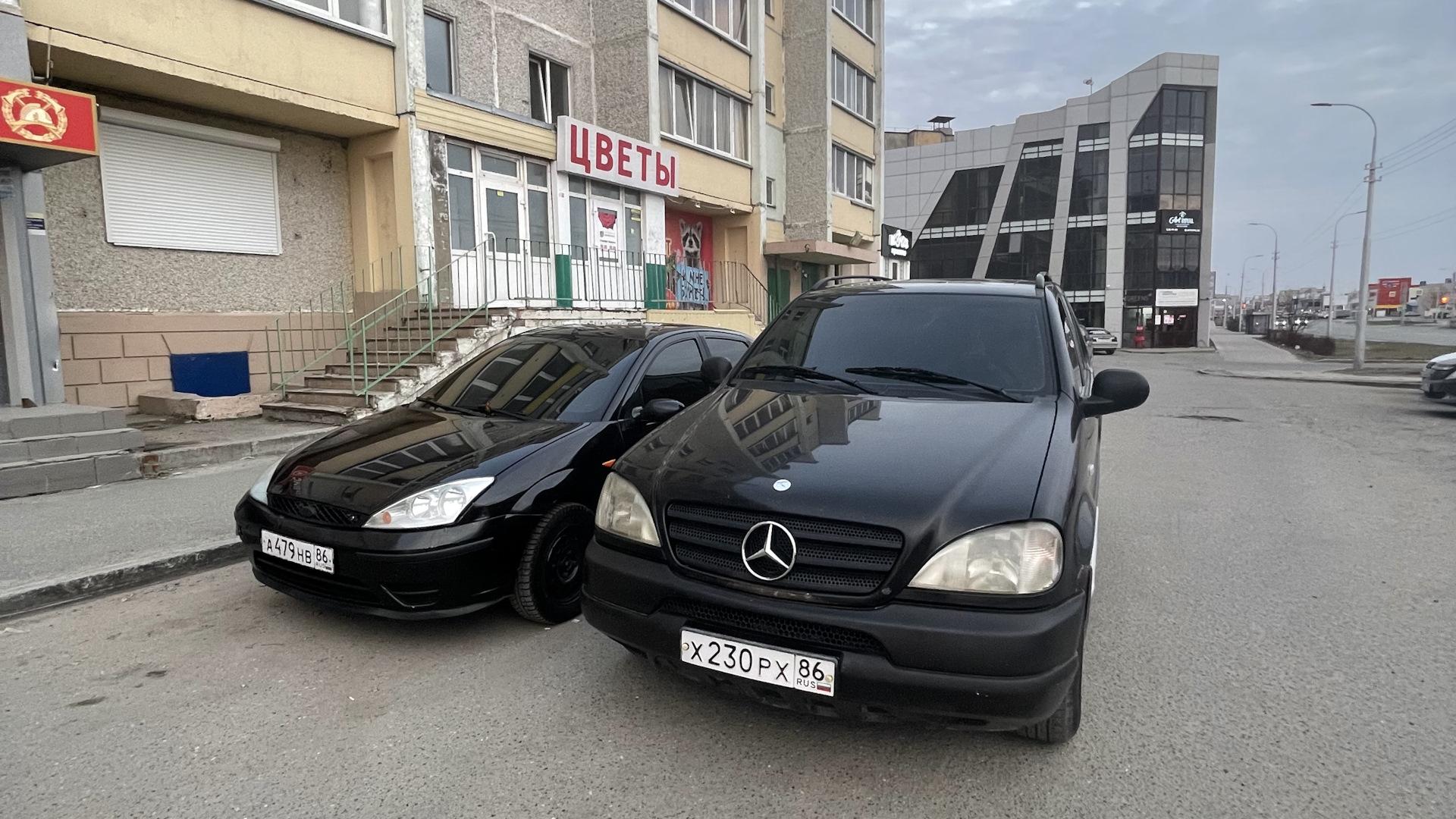 Автомобиль госномер Х230РХ86