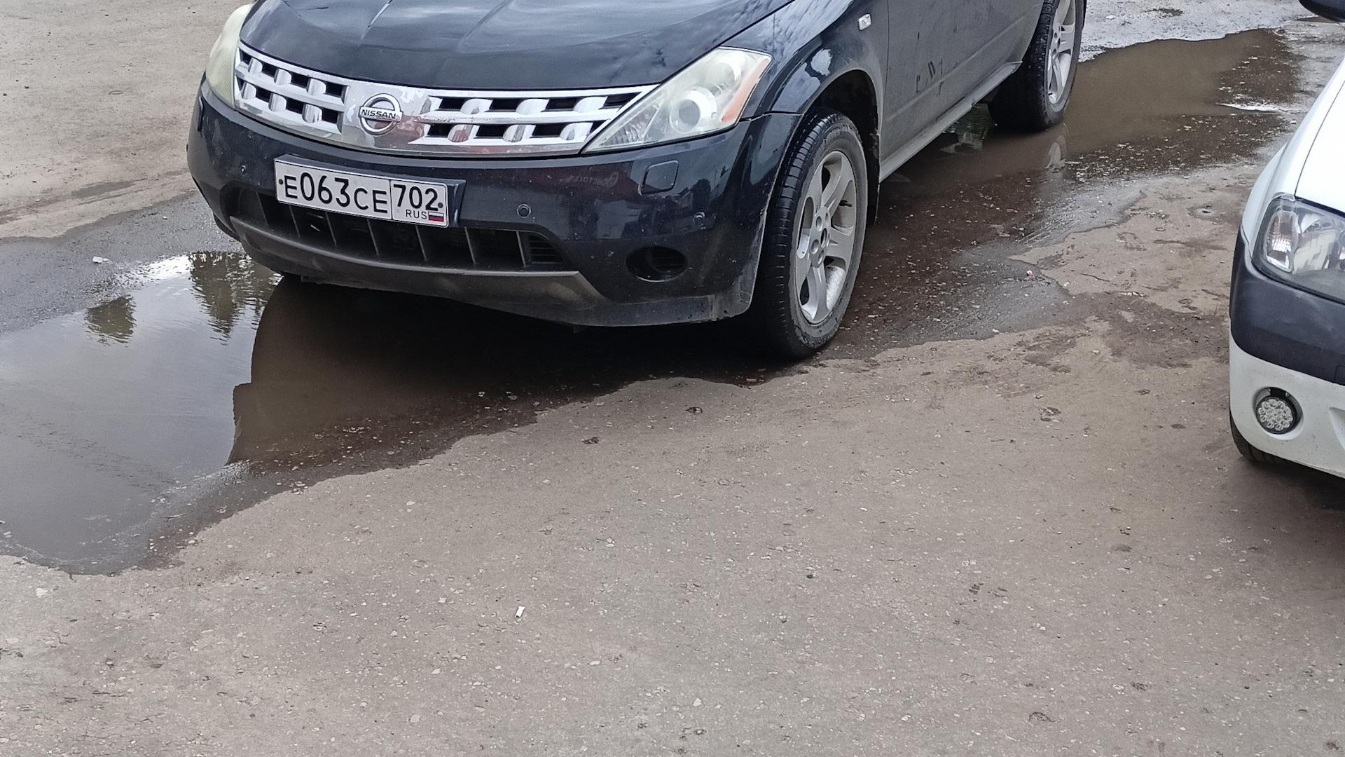 Автомобиль госномер Е063СЕ702