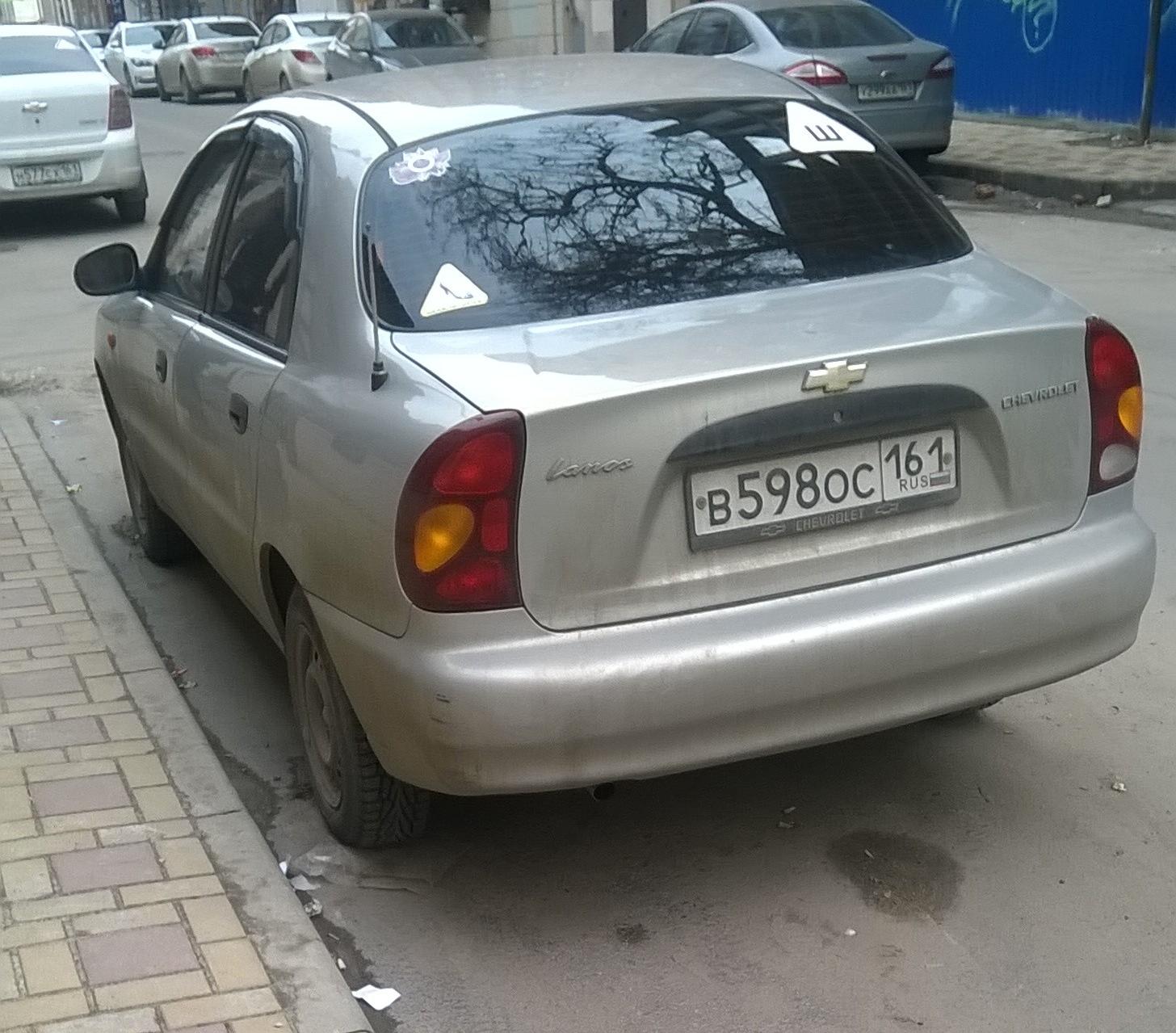 Автомобиль госномер В598ОС161
