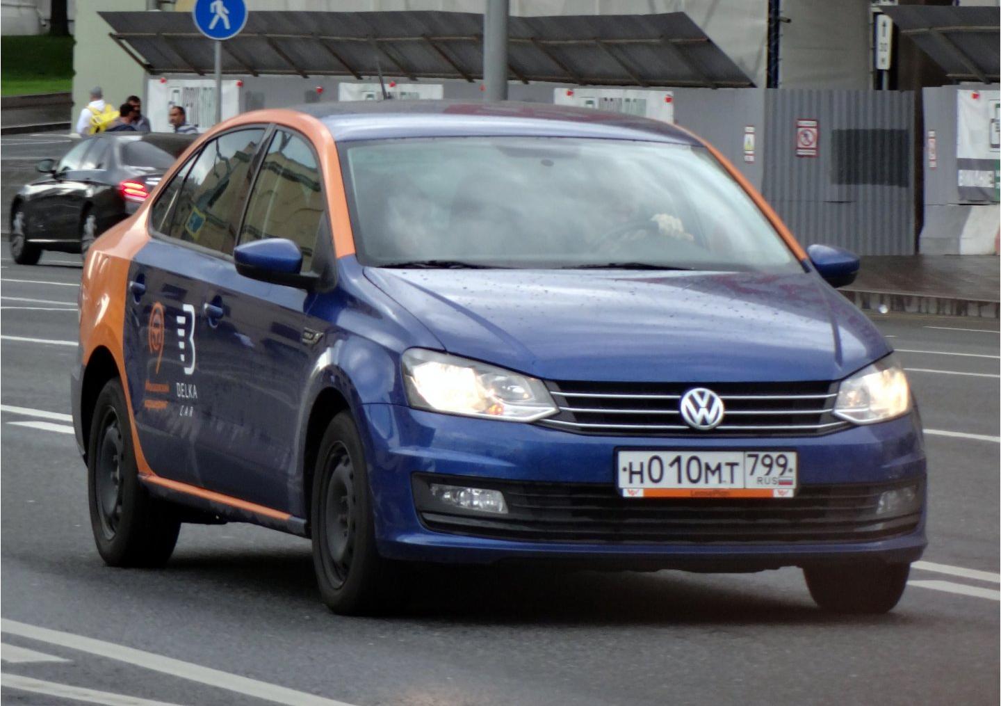 Автомобиль госномер Н010МТ799