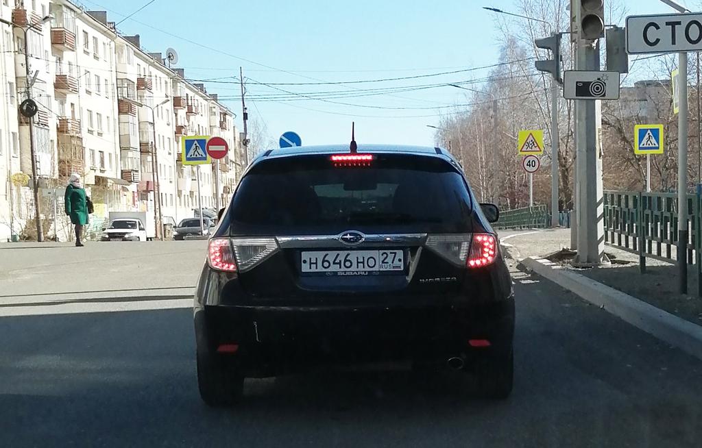 Автомобиль госномер Н646НО27