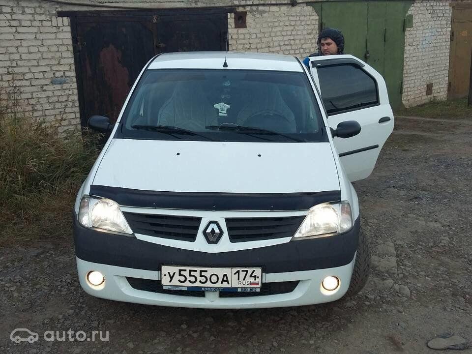 Автомобиль госномер У555ОА174