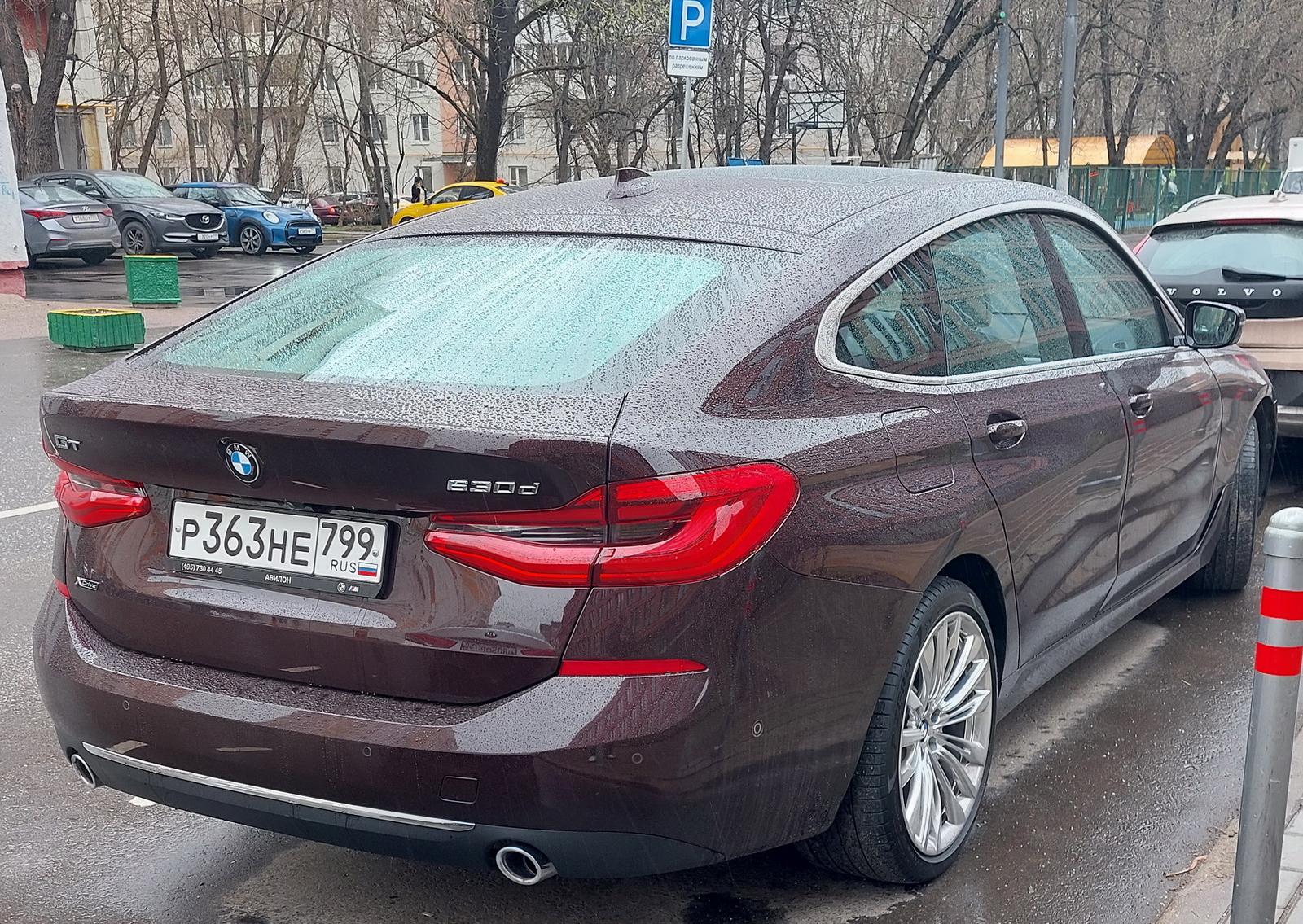 Автомобиль госномер Р363НЕ799