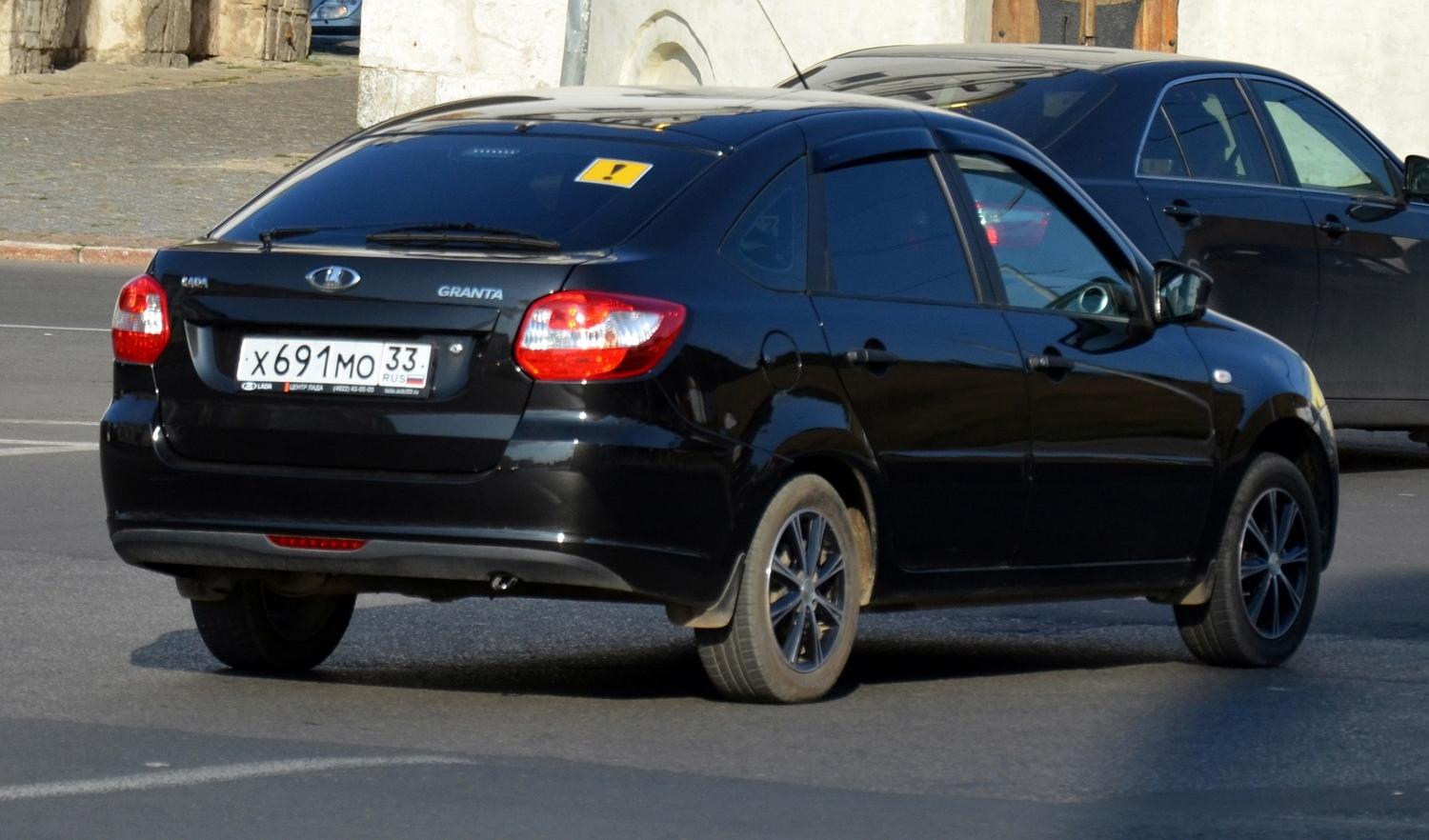 Автомобиль госномер Х691МО33