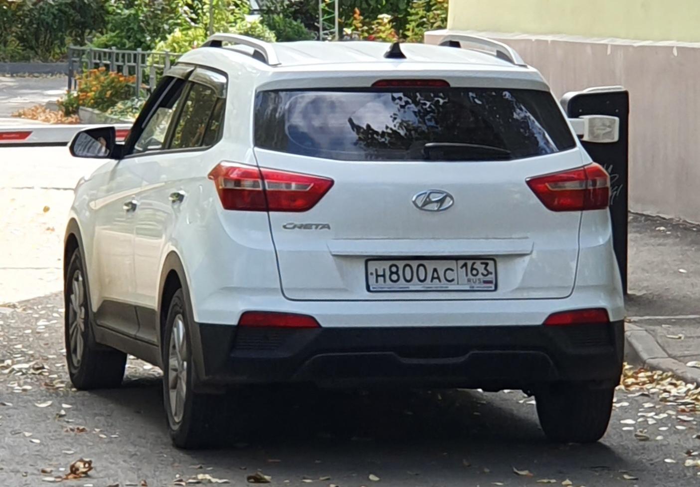 Автомобиль госномер Н800АС163
