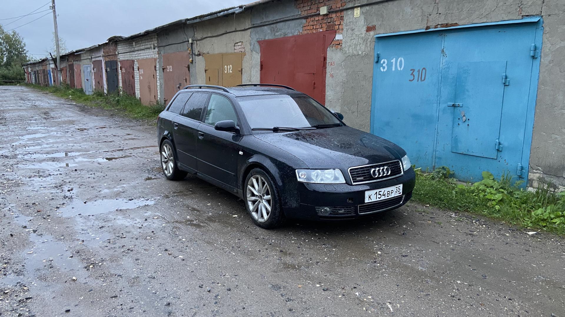 Автомобиль госномер К154ВР35