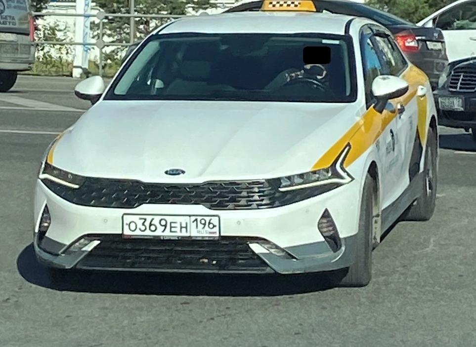 Автомобиль госномер О369ЕН196