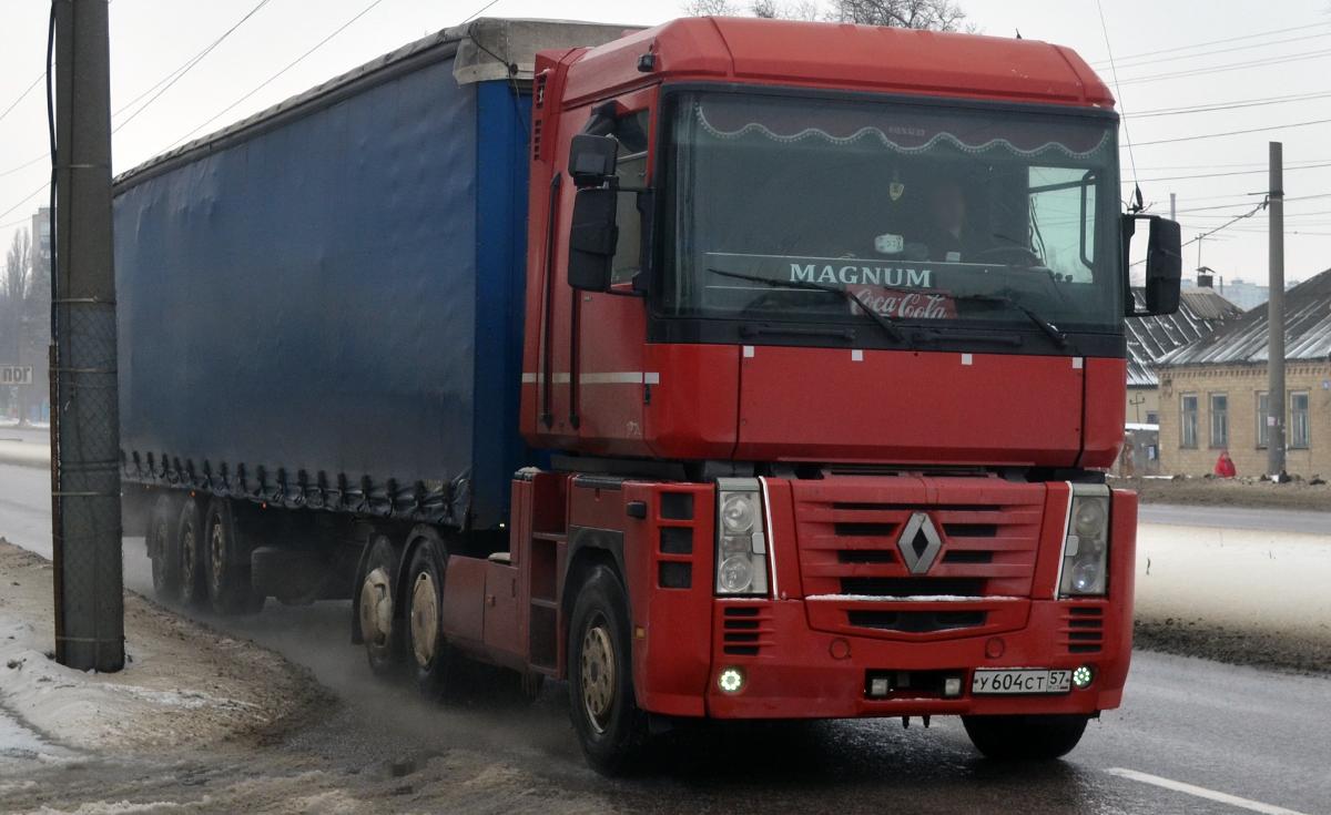 Автомобиль госномер У604СТ57