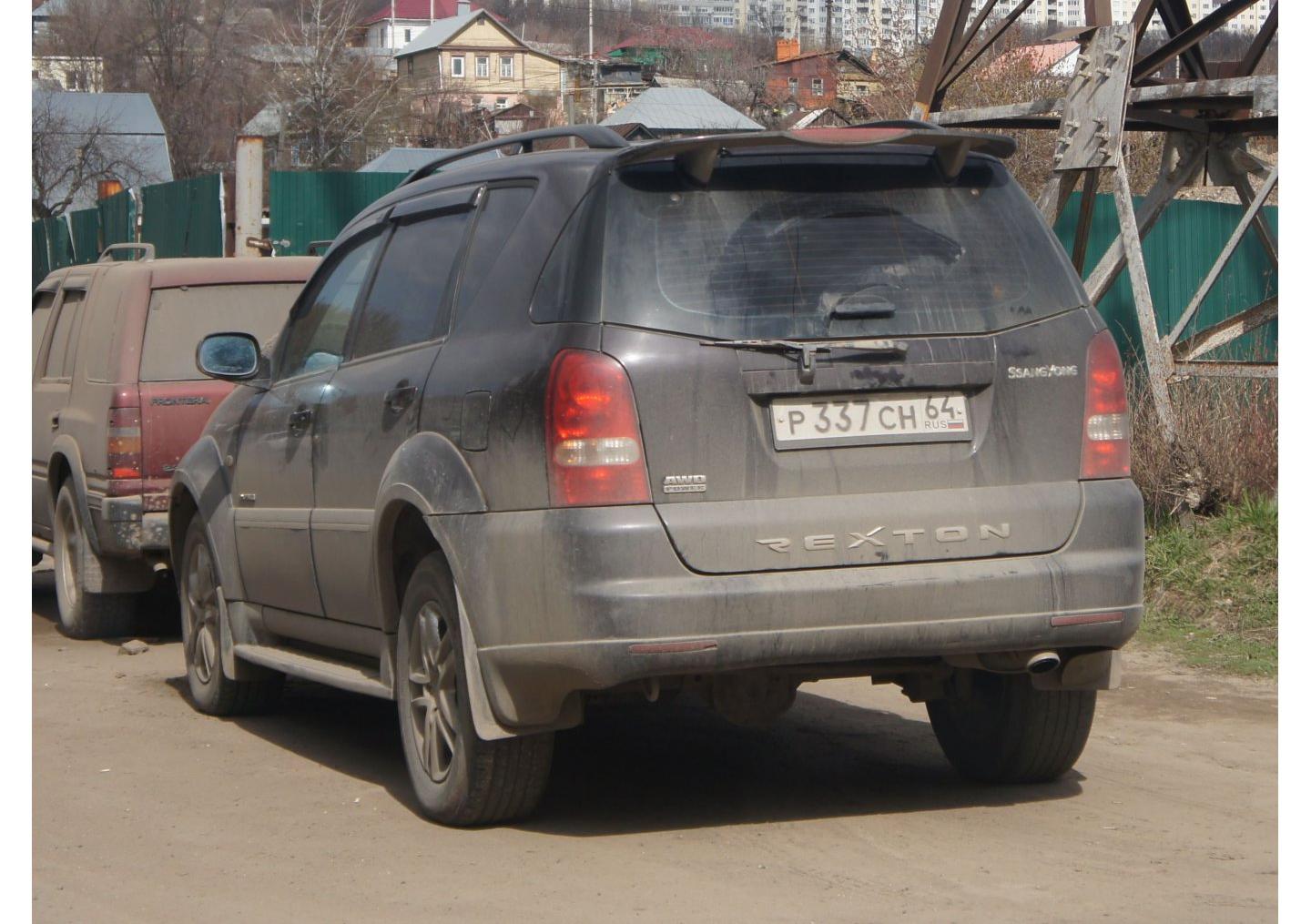 Автомобиль госномер Р337СН64