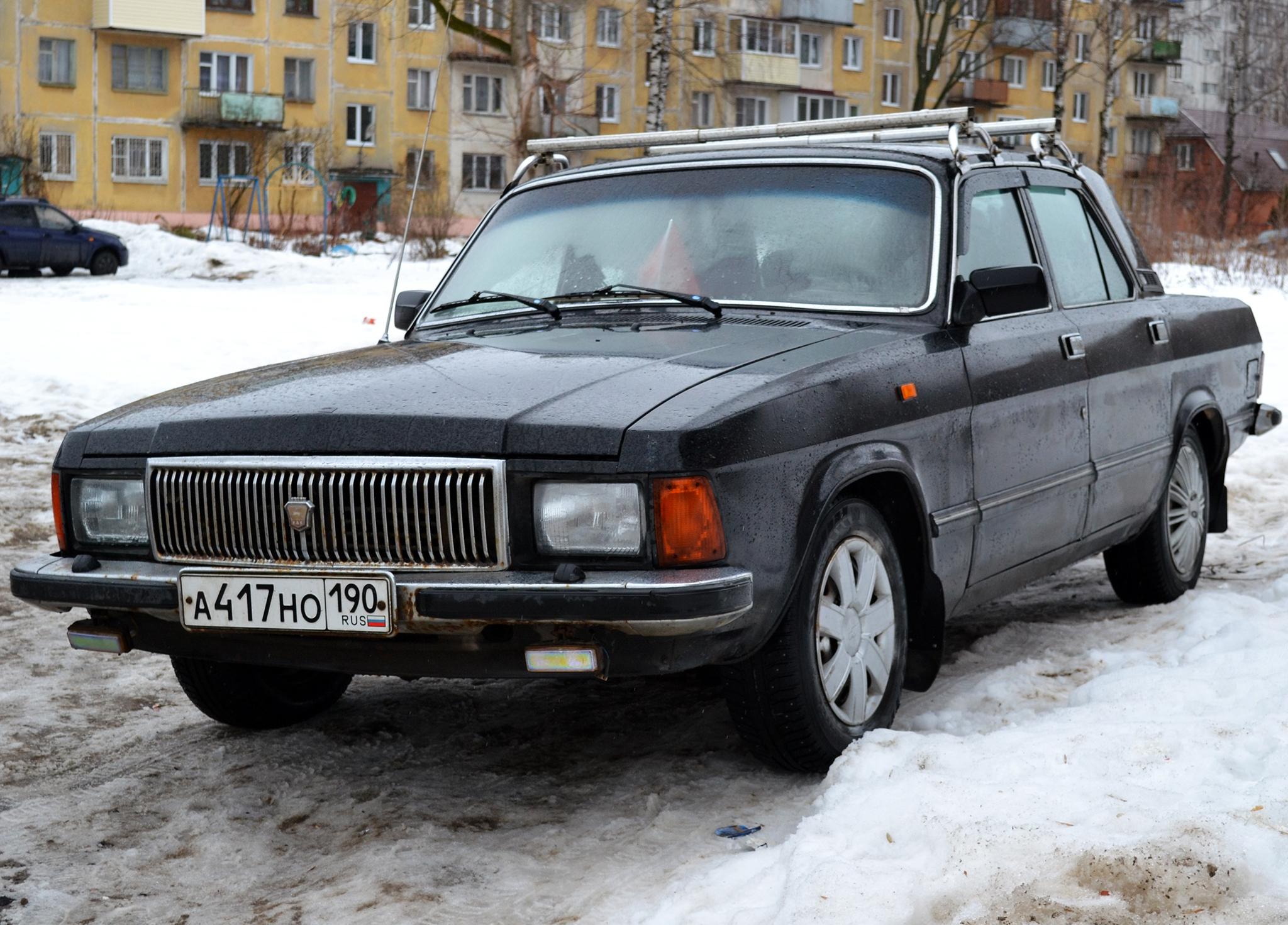 Автомобиль госномер А417НО190