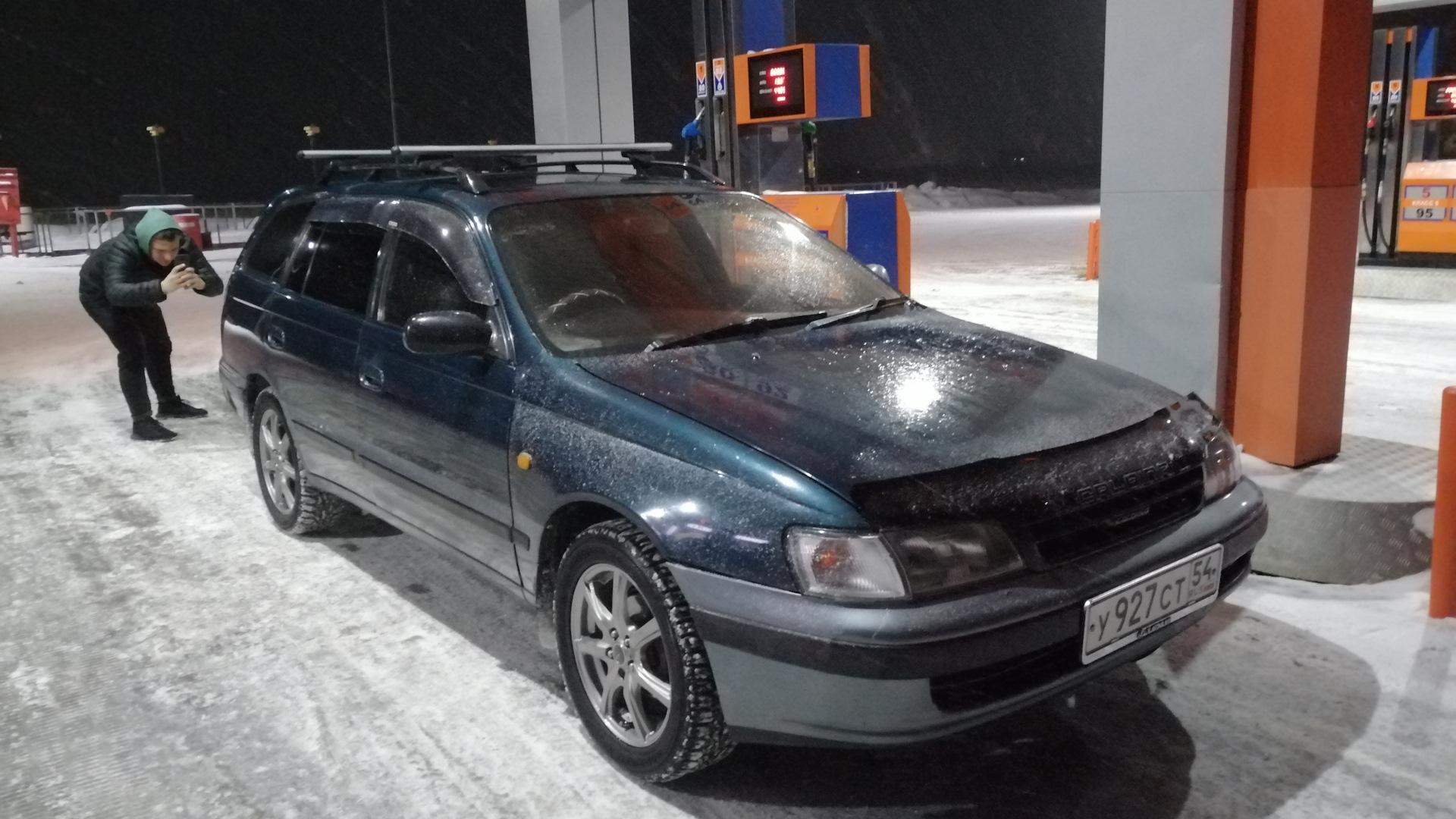 Автомобиль госномер У927СТ54