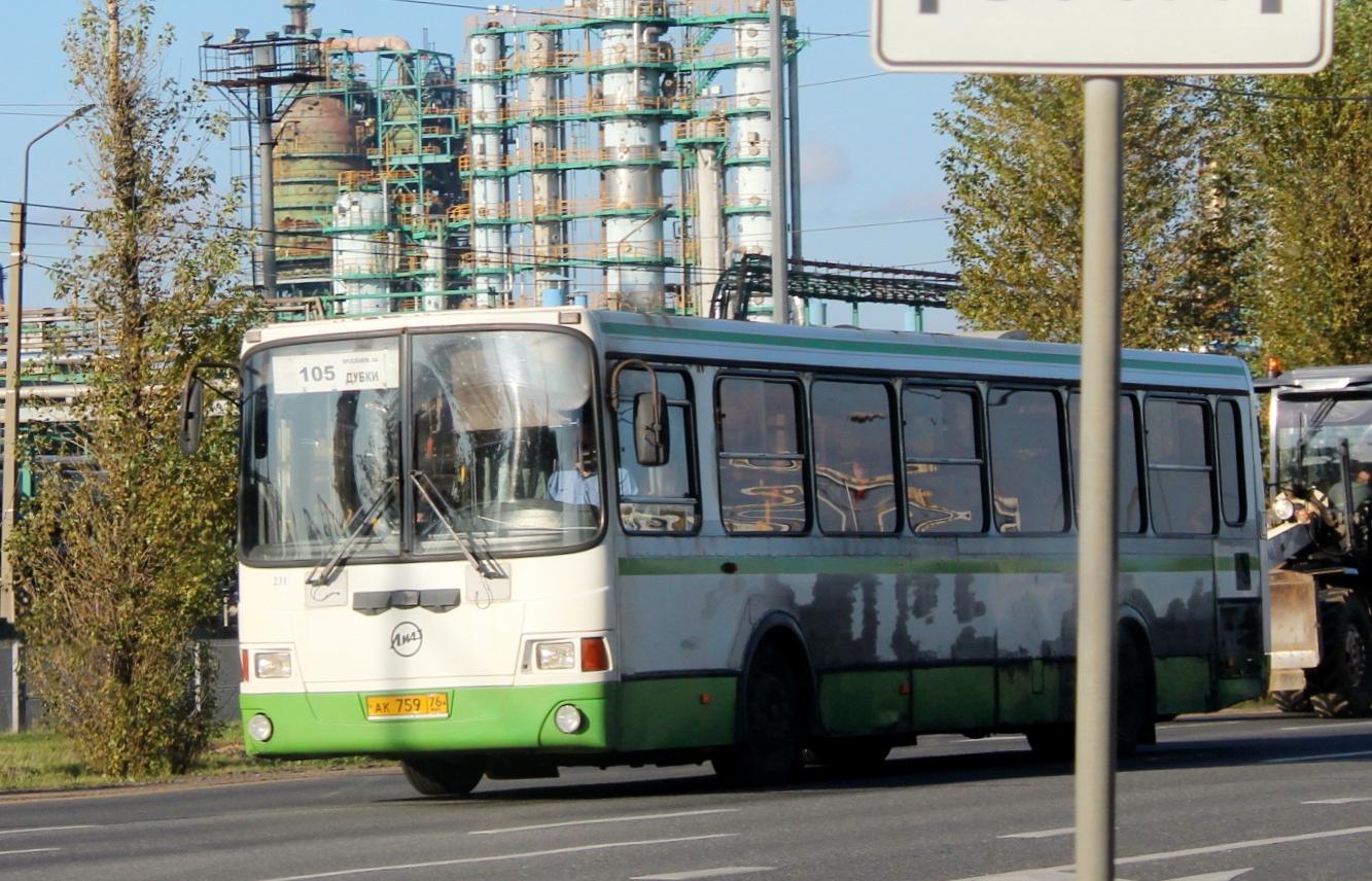 Автомобиль госномер АК75976