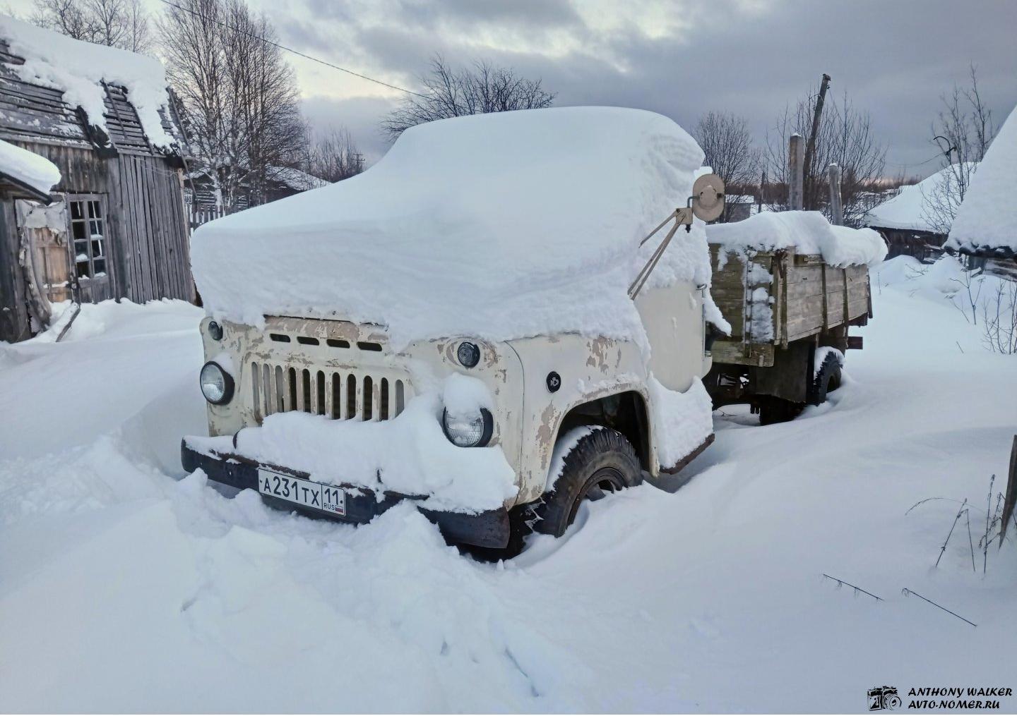 Автомобиль госномер А231ТХ11