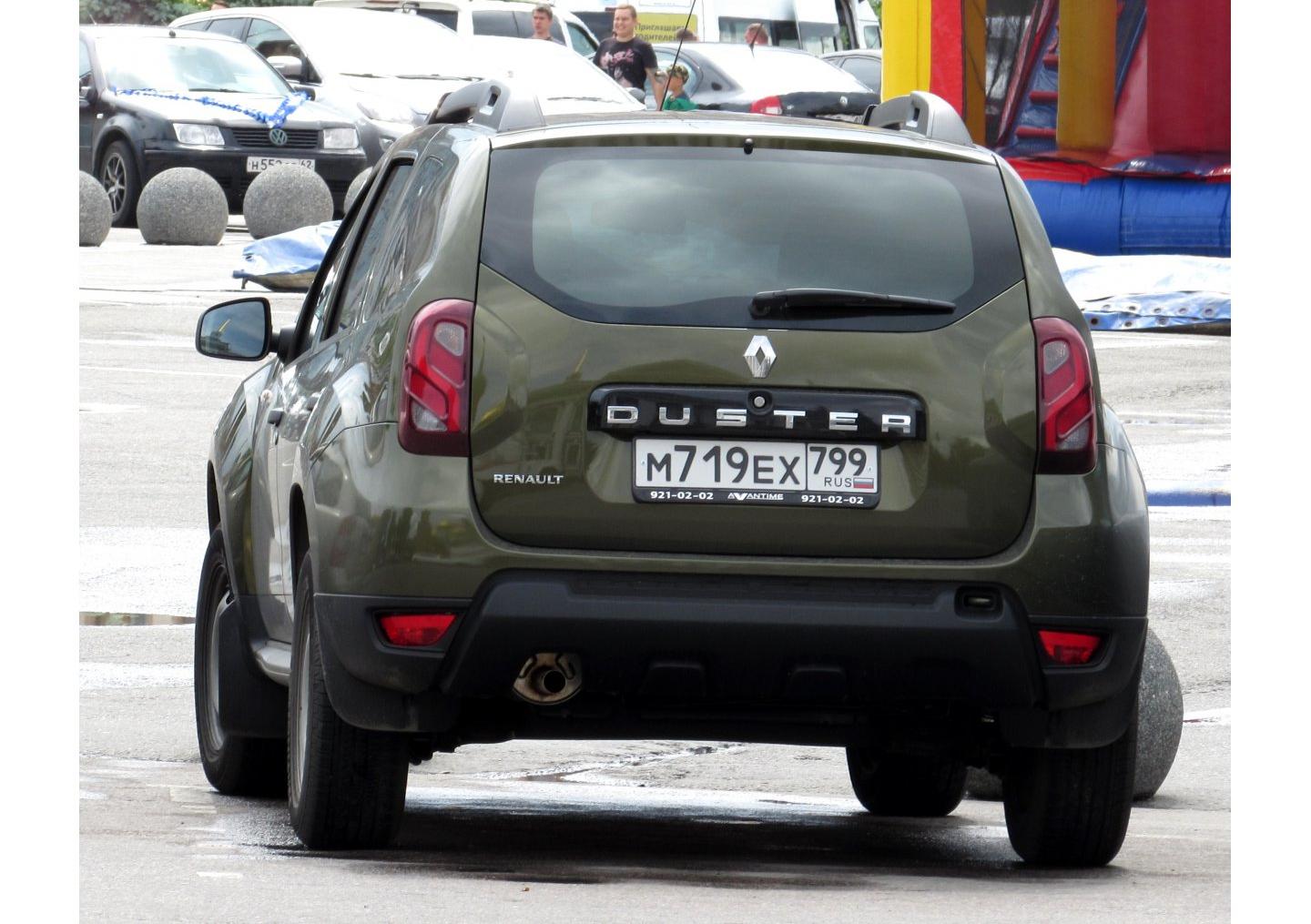 Автомобиль госномер М719ЕХ799