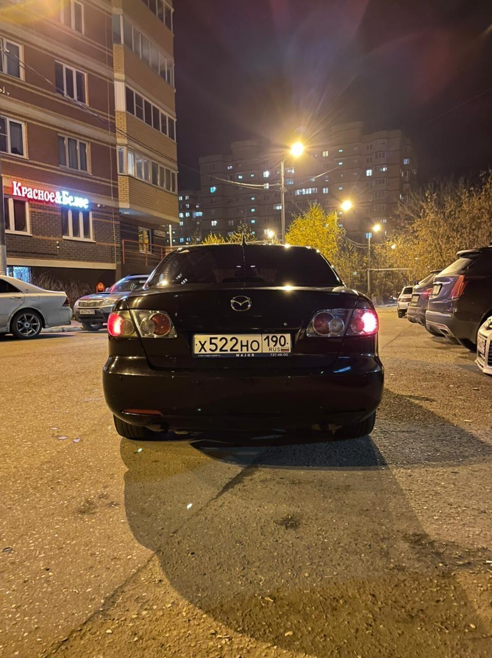 Автомобиль госномер Х522НО190