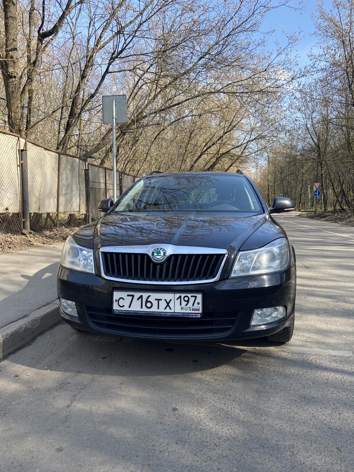 Автомобиль госномер С716ТХ197